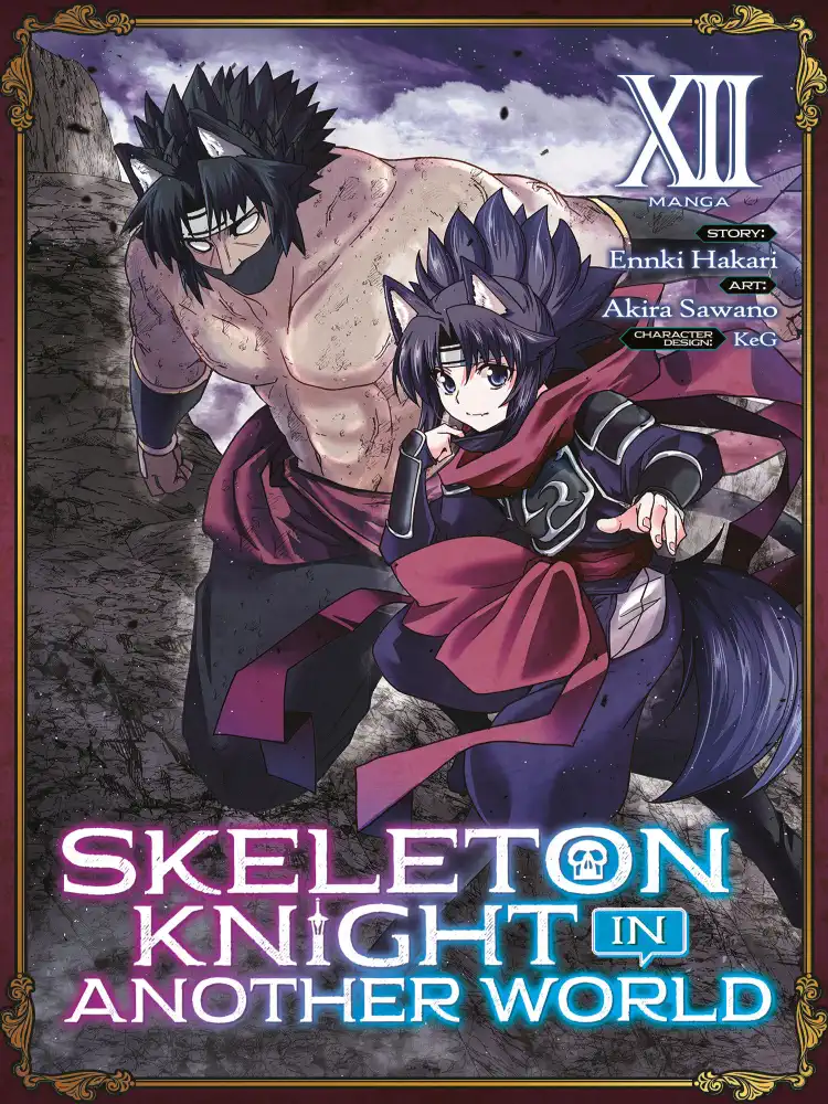 9798888433812 Skeleton Knight in Another World Volume 12