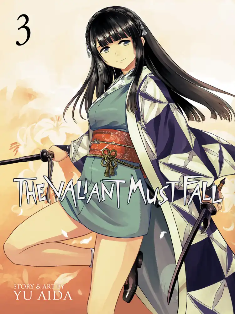 9798888433966 The Valiant Must Fall Volume 03