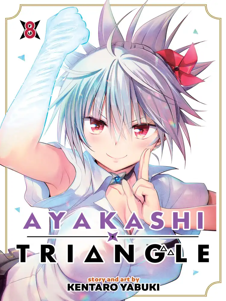 Ayakashi Triangle Volume 08