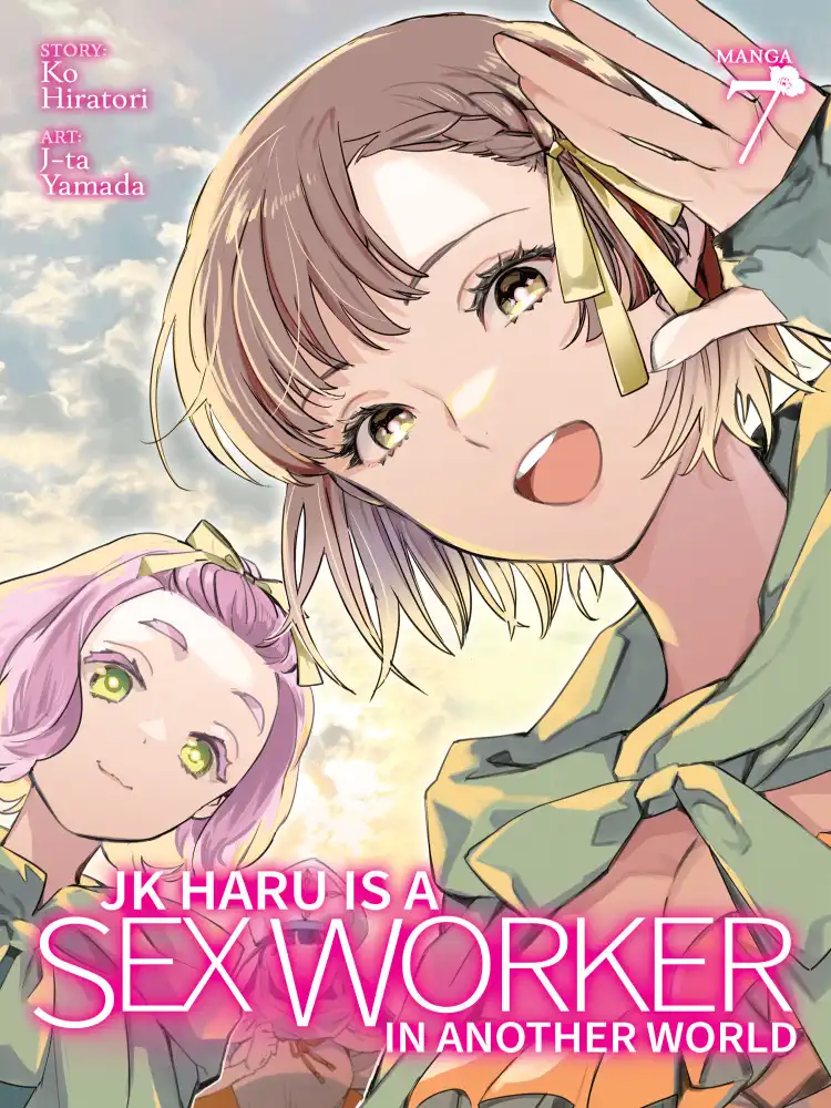 9798888434130 Jk Haru Is a Sex Worker in Another World Volume 07