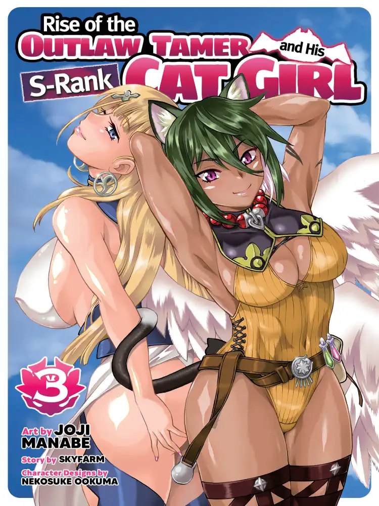9798888434178 Rise of the Outlaw Tamer and His S-Rank Cat Girl Volume 03