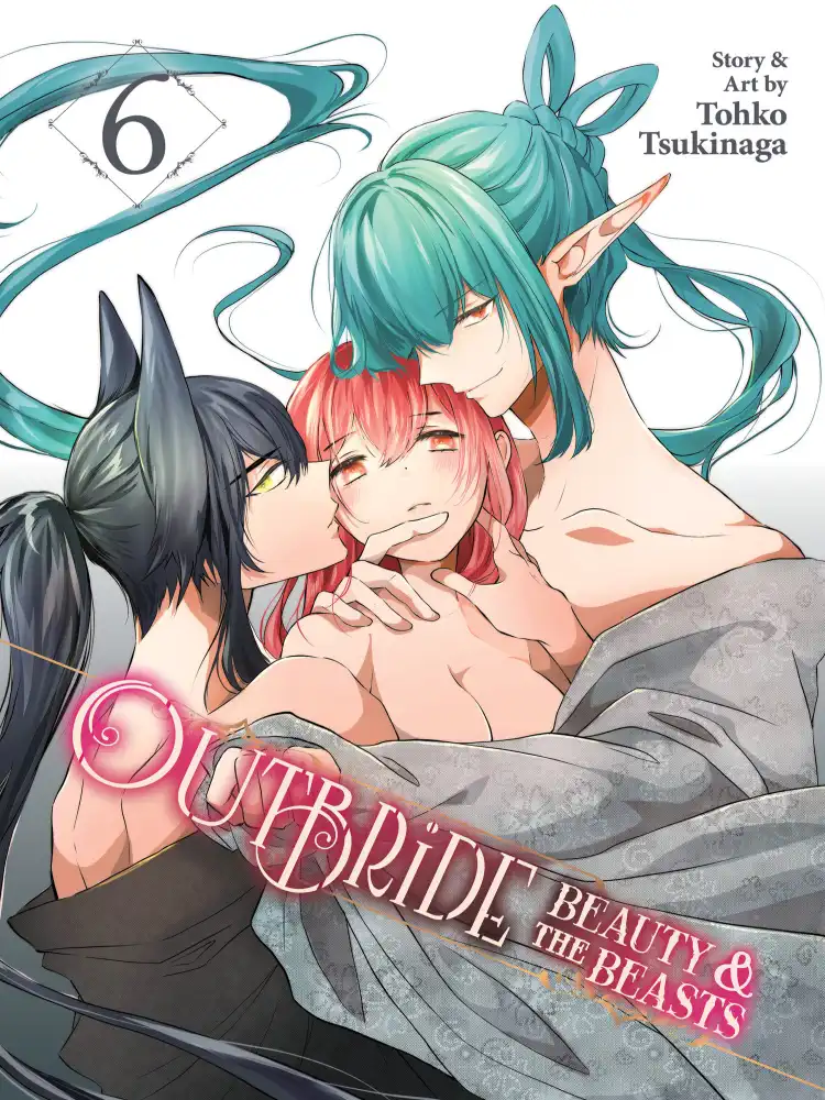 9798888434260 Outbride: Beauty and the Beasts Volume 06