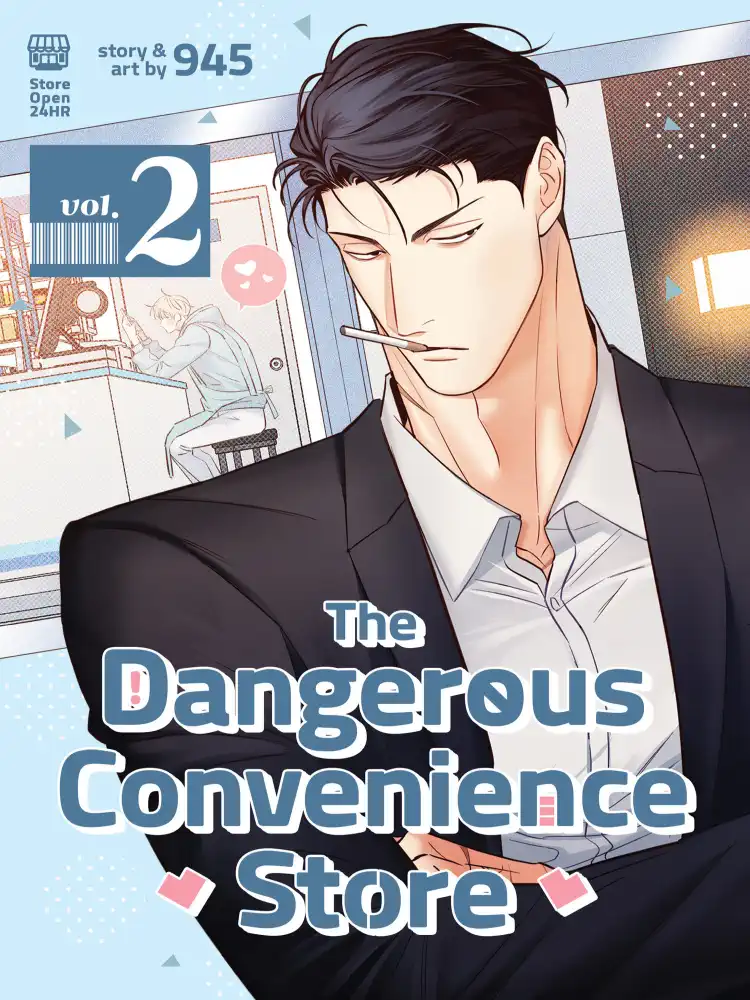 The Dangerous Convenience Store (Manhwa) Volume 02