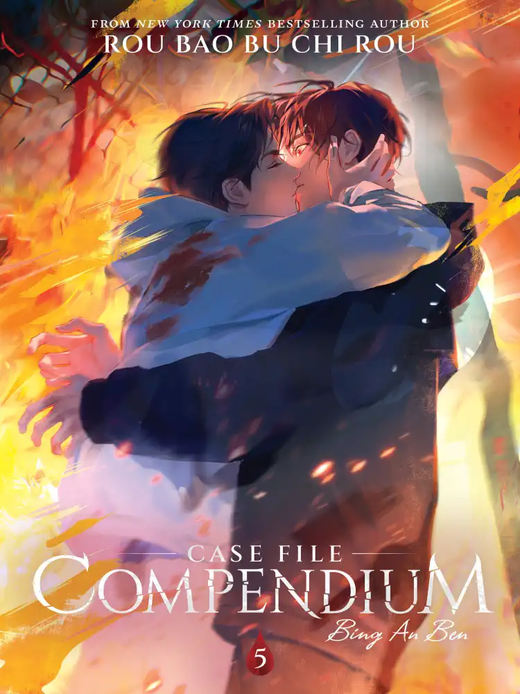 Case File Compendium: Bing an Ben (Novel) Volume 05