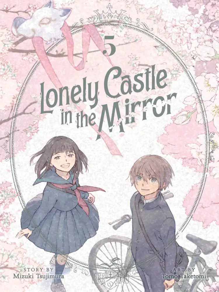 Lonely Castle in the Mirror Volume 05