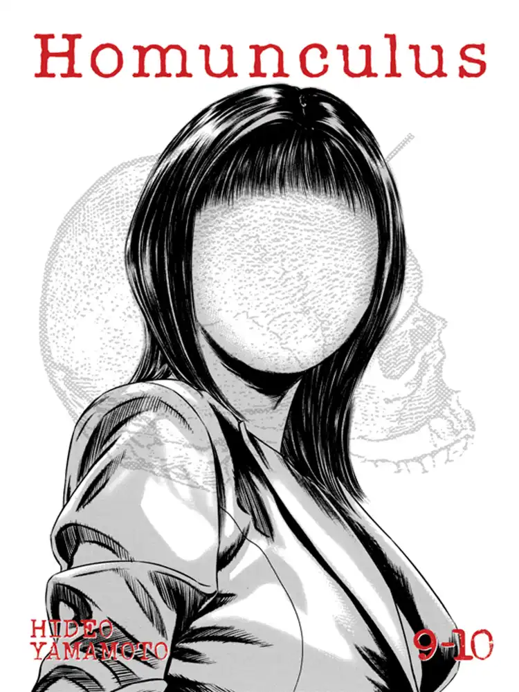 Homunculus 2-In-1 Omnibus Edition [09-10] Volume 05