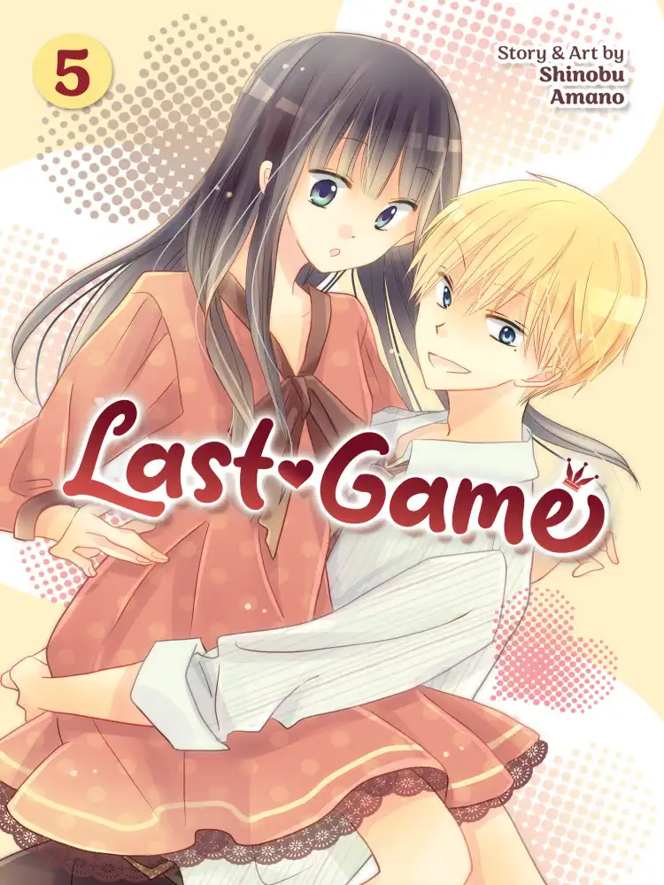 9798888434758 Last Game Volume 05