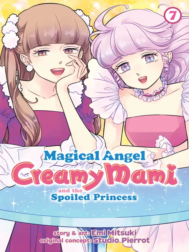 Magical Angel Creamy Mami and the Spoiled Princess Volume 07