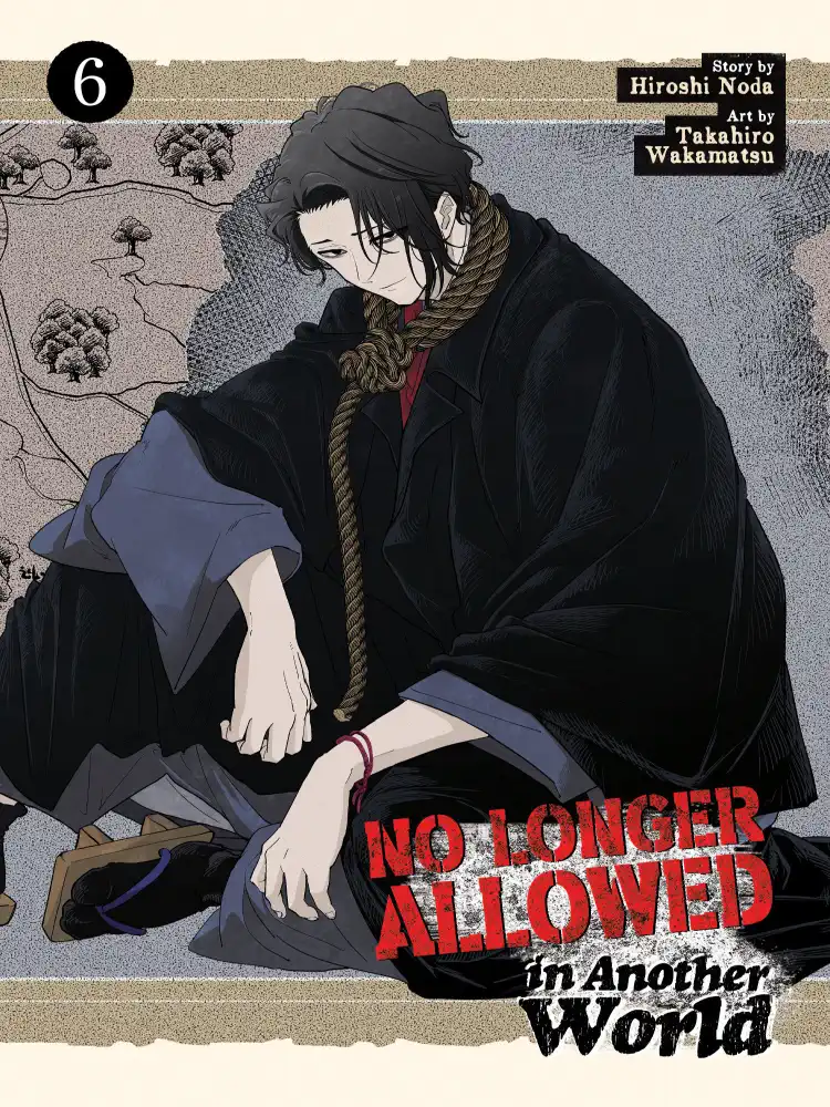 9798888434796 No Longer Allowed in Another World Volume 06