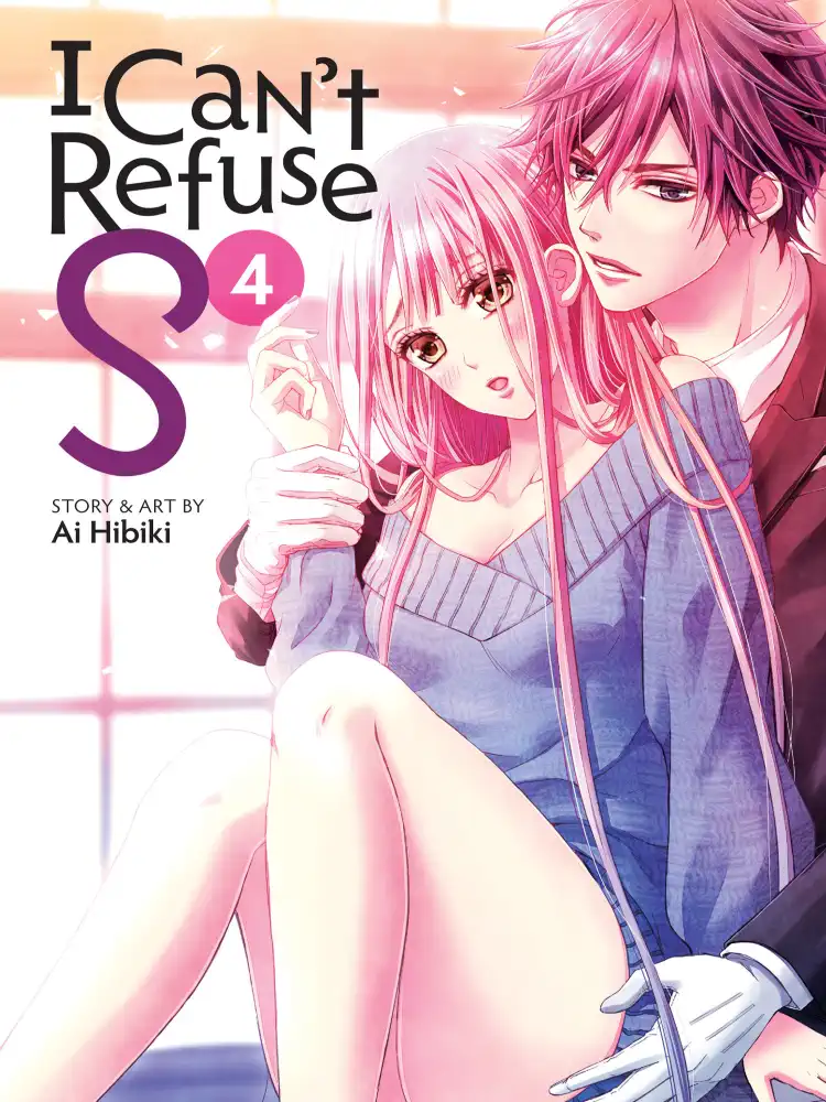 9798888435861 I Can't Refuse S Volume 04