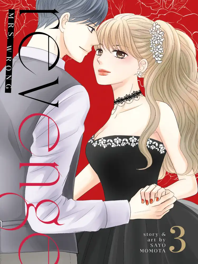 Revenge: Mrs. Wrong Volume 03