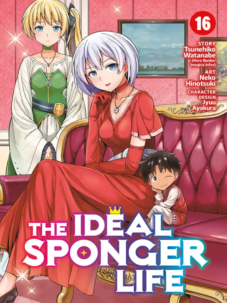 The Ideal Sponger Life Volume 16