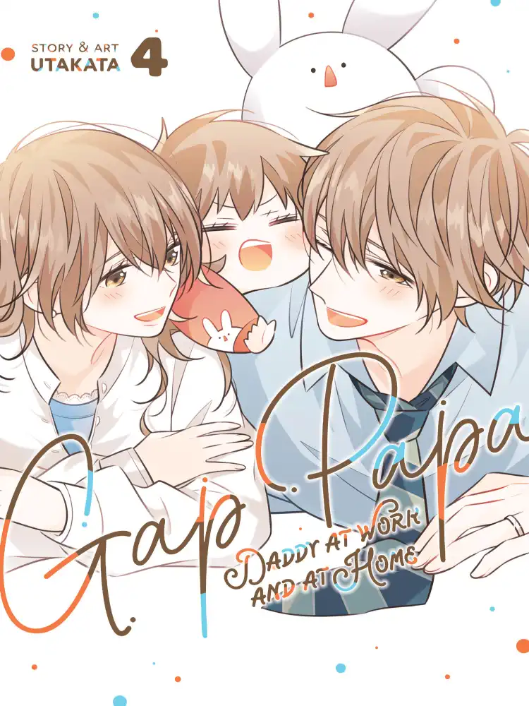 Gap Papa: Daddy at Work and at Home Volume 04