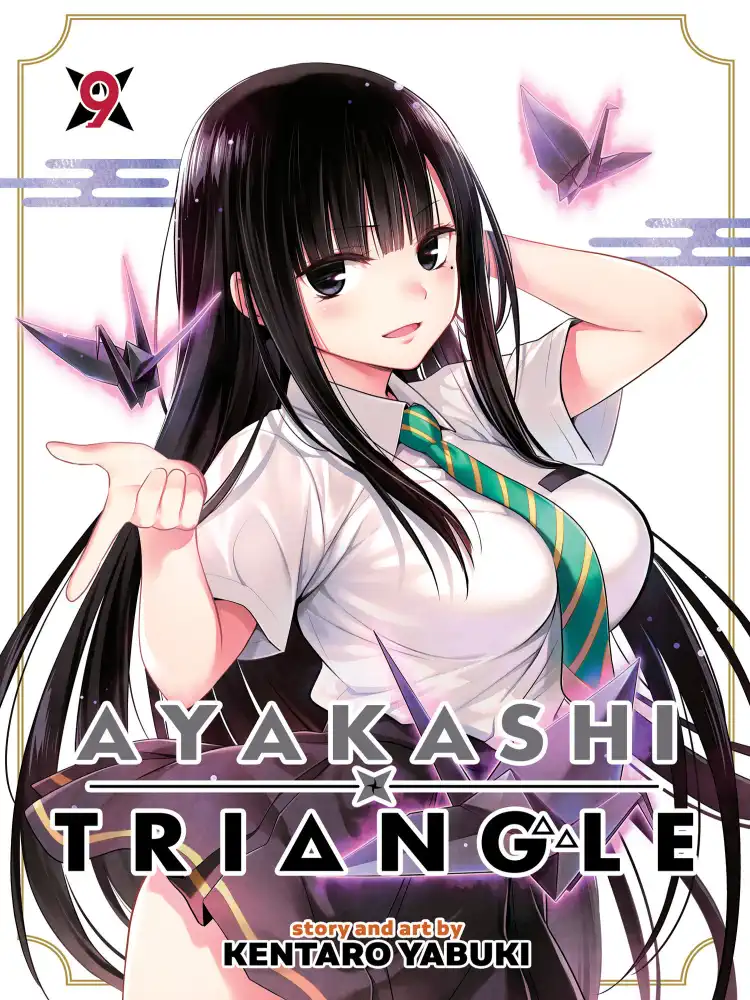 Ayakashi Triangle Volume 09