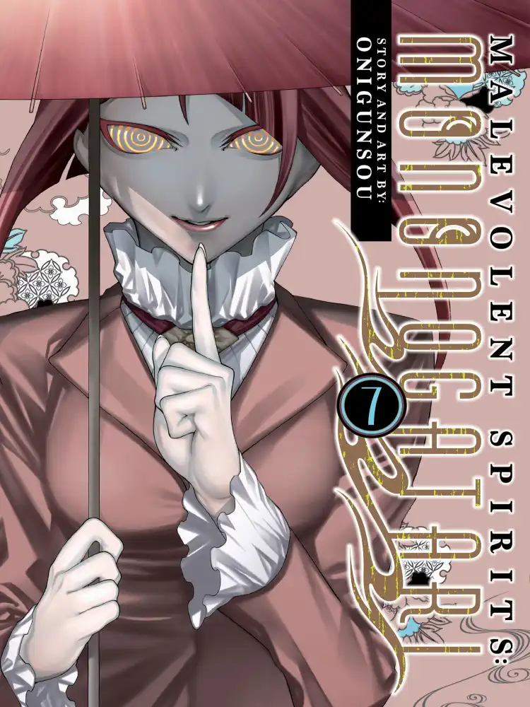 Malevolent Spirits: Mononogatari Volume 07