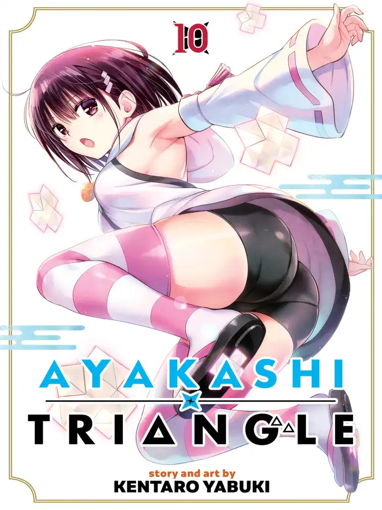 Ayakashi Triangle Volume 10