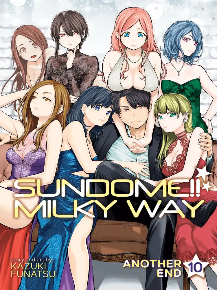 Sundome!! Milky Way Volume 10