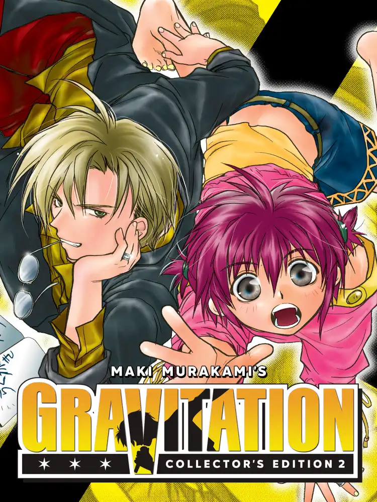 Gravitation Collector's Edition Volume 02