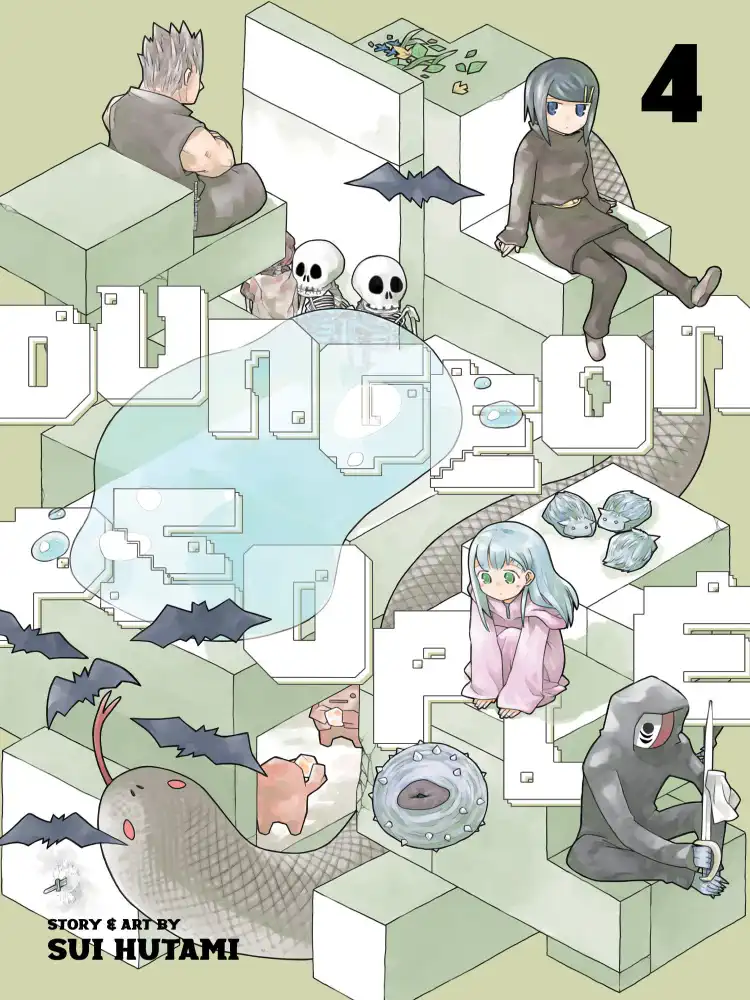 9798888437711 Dungeon People Volume 04