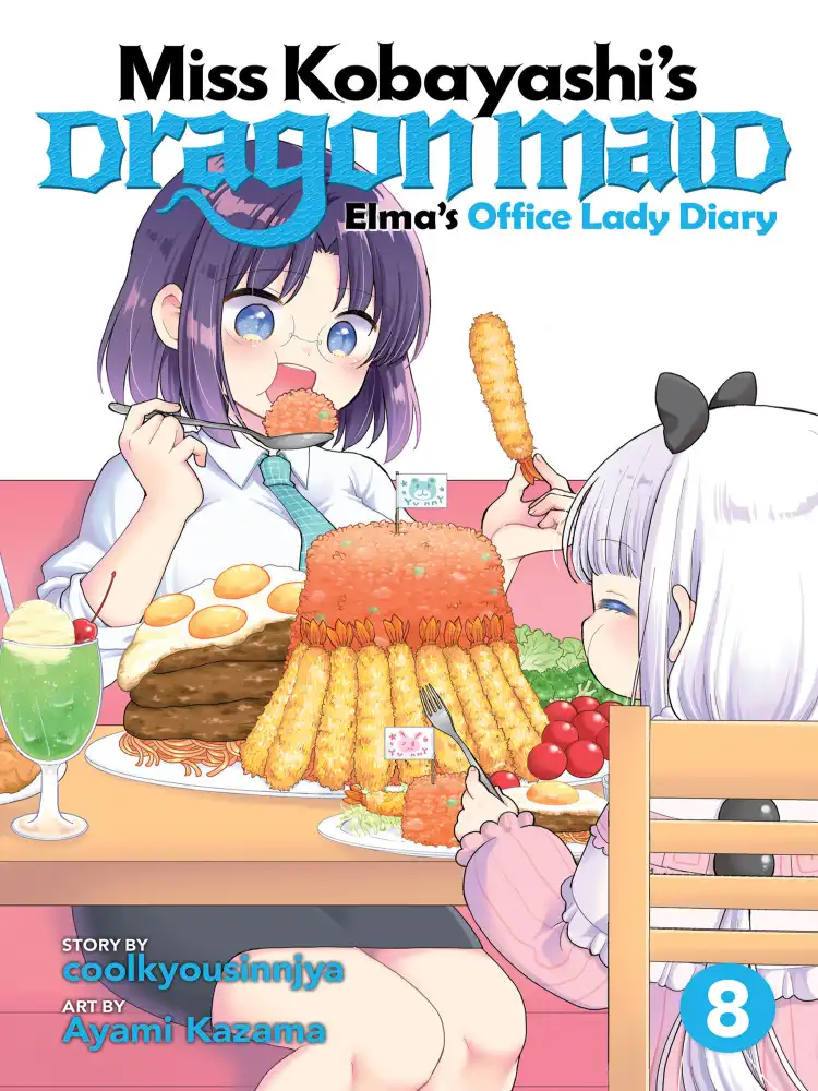 Miss Kobayashi's Dragon Maid: Elma's Office Lady Diary Volume 08