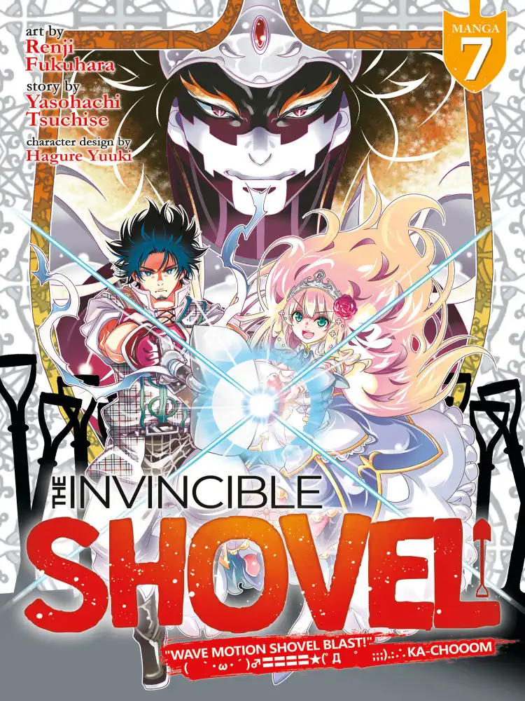 9798888437865 The Invincible Shovel Volume 07