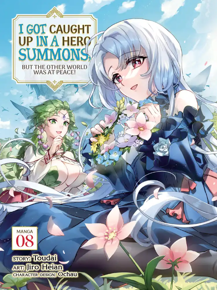 9798888437919 I Got Caught Up in a Hero Summons, But the Other World Was at Peace! Volume 08
