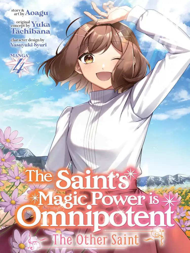 The Saint's Magic Power Is Omnipotent: The Other Saint Volume 04