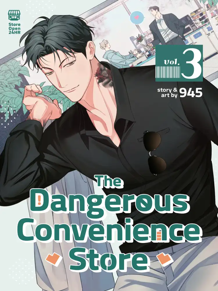 The Dangerous Convenience Store (Manhwa) Volume 03