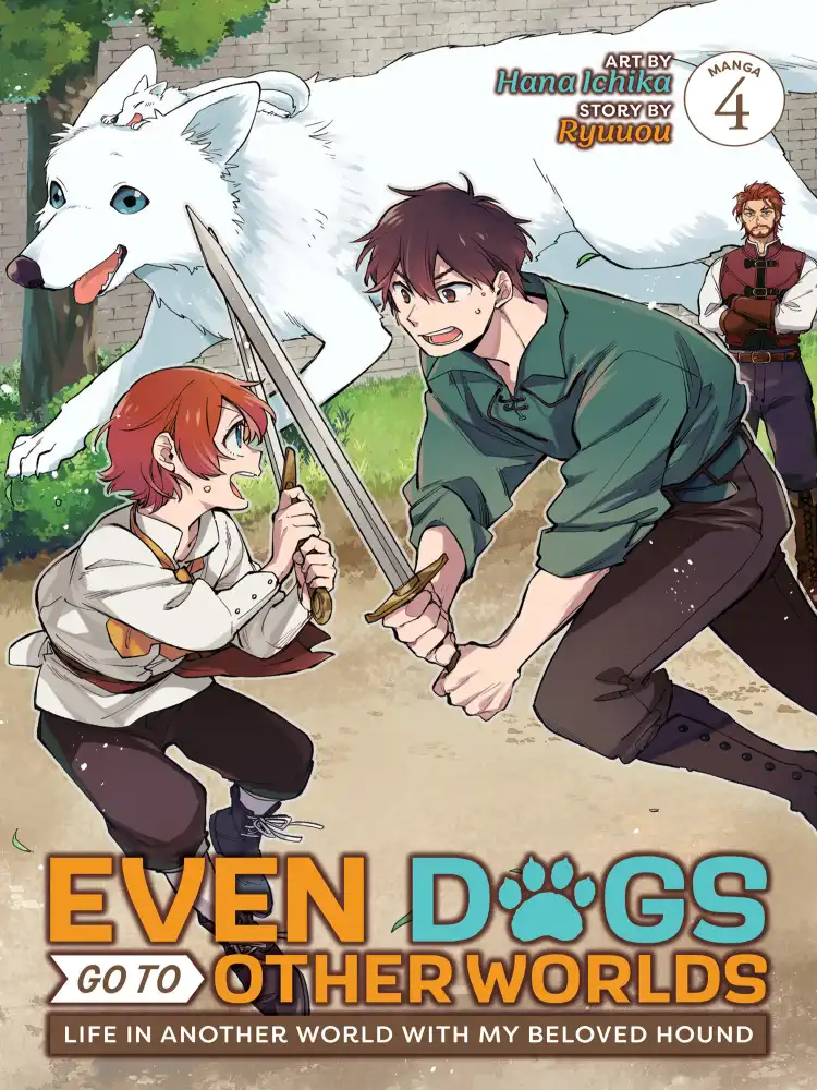 9798888438084 Even Dogs Go to Other Worlds: Life in Another World with My Beloved Hound Volume 04