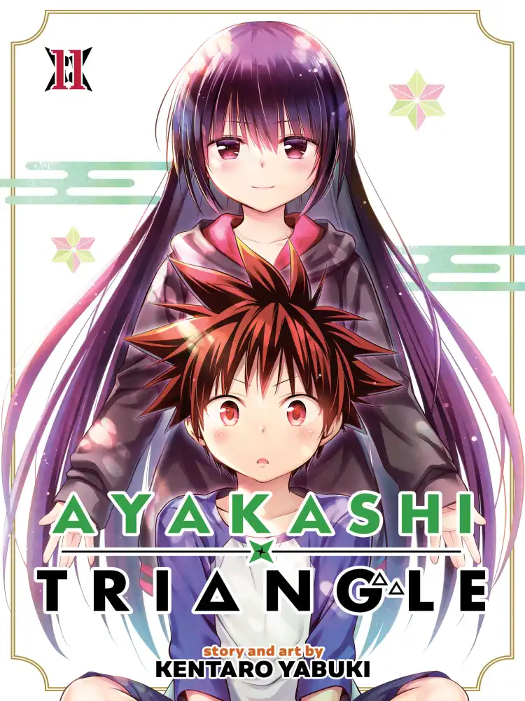 Ayakashi Triangle Volume 11
