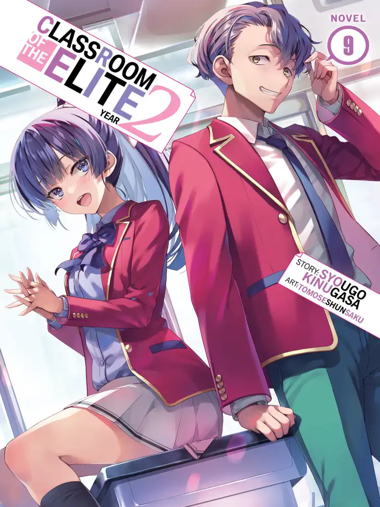 9798888438718 Classroom of the Elite: Year 2 (Light Novel) Volume 09
