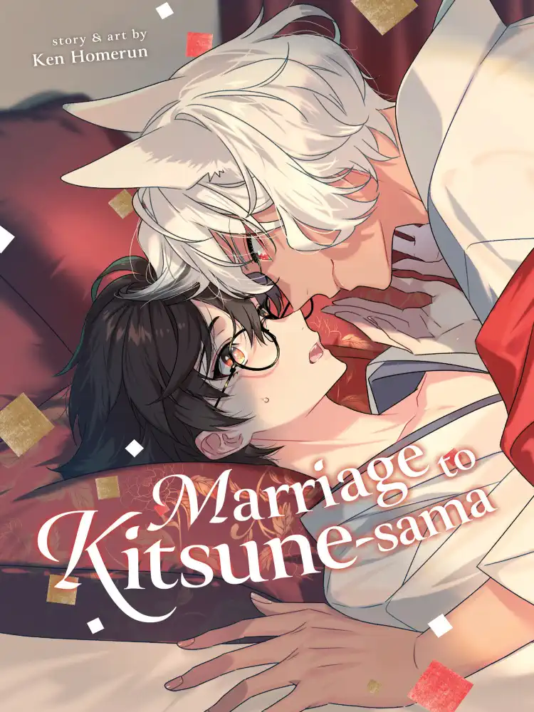 9798888439791 Marriage to Kitsune-Sama