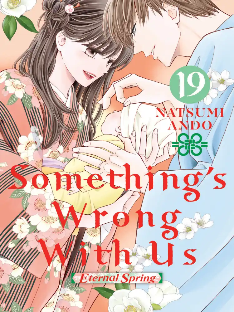 9798888770061 Something's Wrong with Us Volume 19