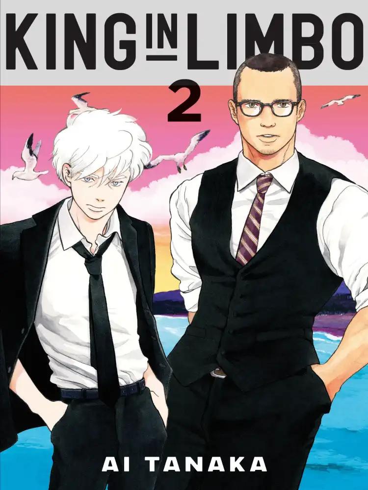 King in Limbo 2-In-1 Omnibus Edition [03-04] Volume 02