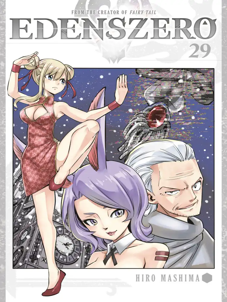 9798888770344 Edens Zero Volume 29