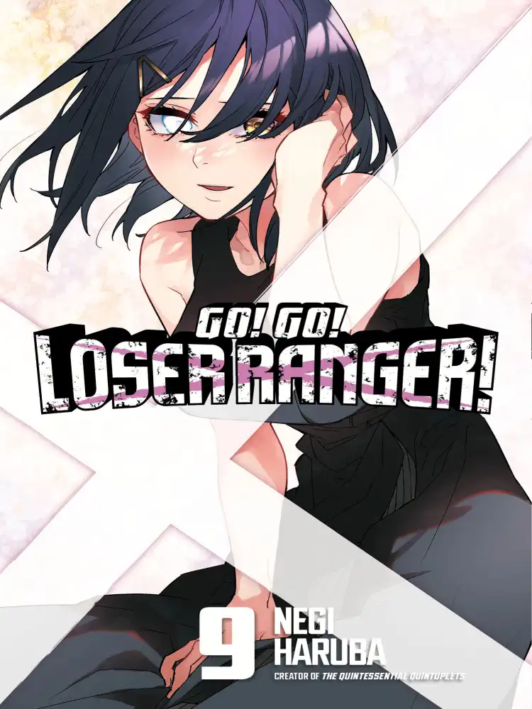 9798888770436 Go! Go! Loser Ranger! Volume 09