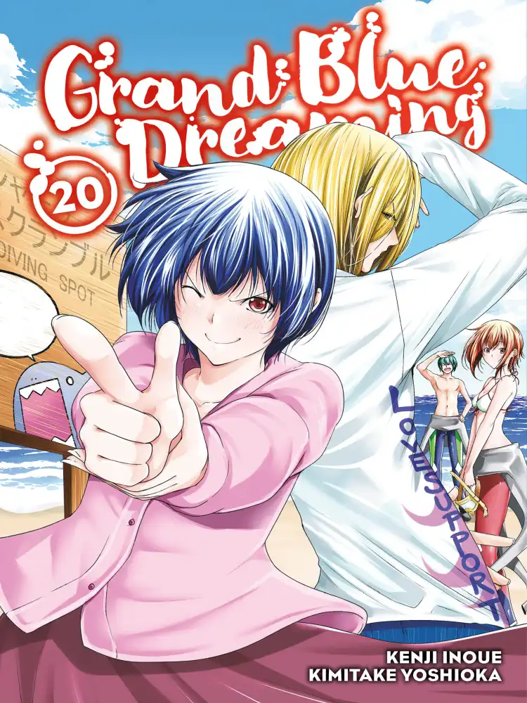 9798888770467 Grand Blue Dreaming Volume 20
