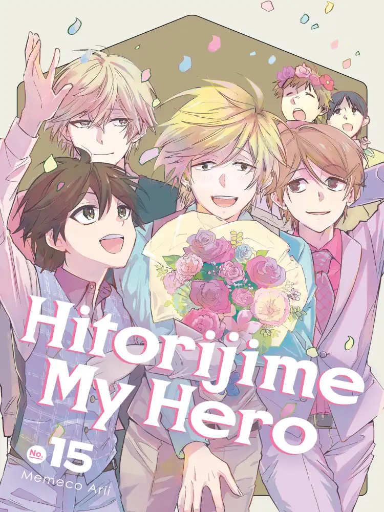 Hitorijime My Hero Volume 15