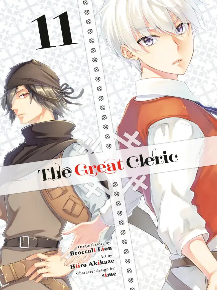 9798888770689 The Great Cleric Volume 11