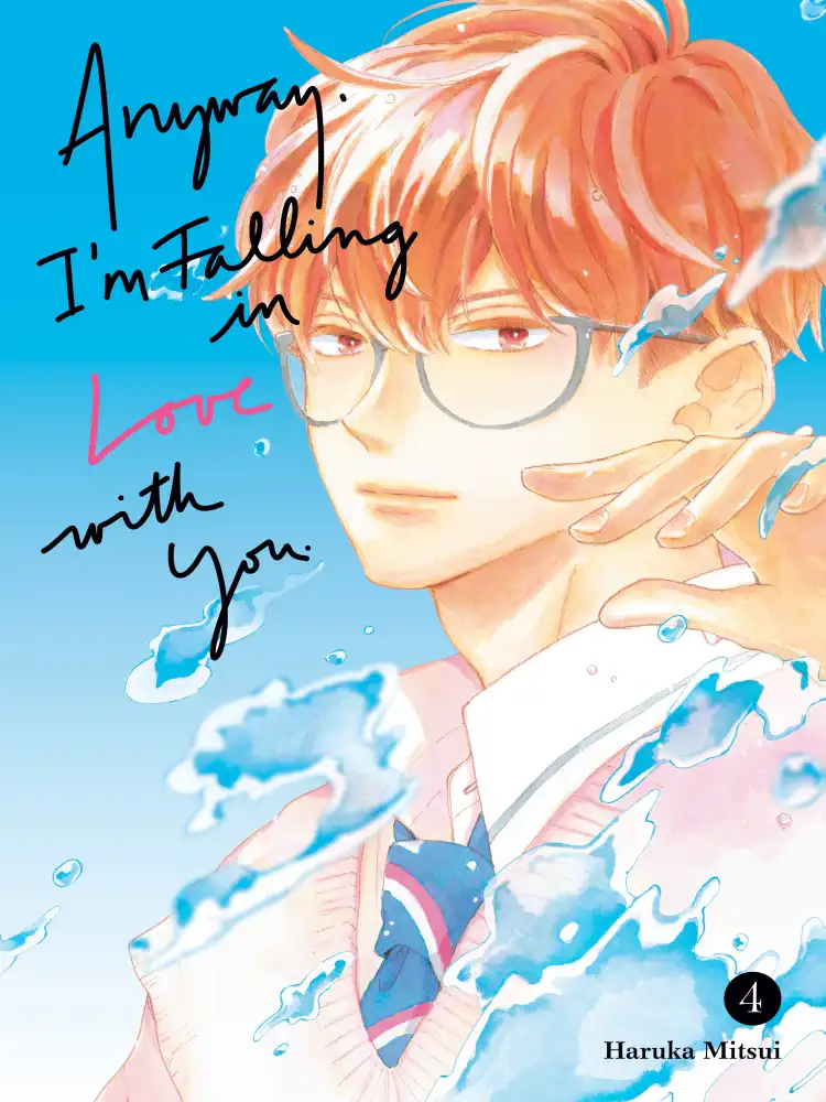 9798888771181 Anyway, I'm Falling in Love with You. Volume 04