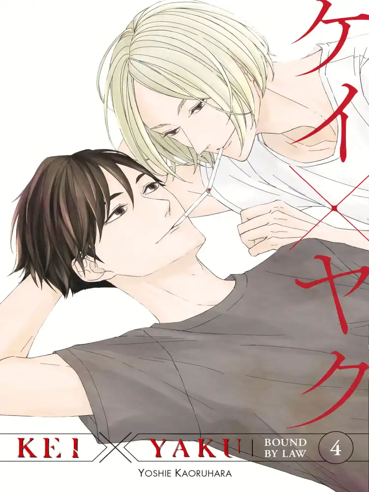 9798888771303 Kei X Yaku: Bound by Law Volume 04