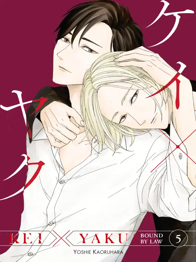 9798888771310 Kei X Yaku: Bound by Law Volume 05