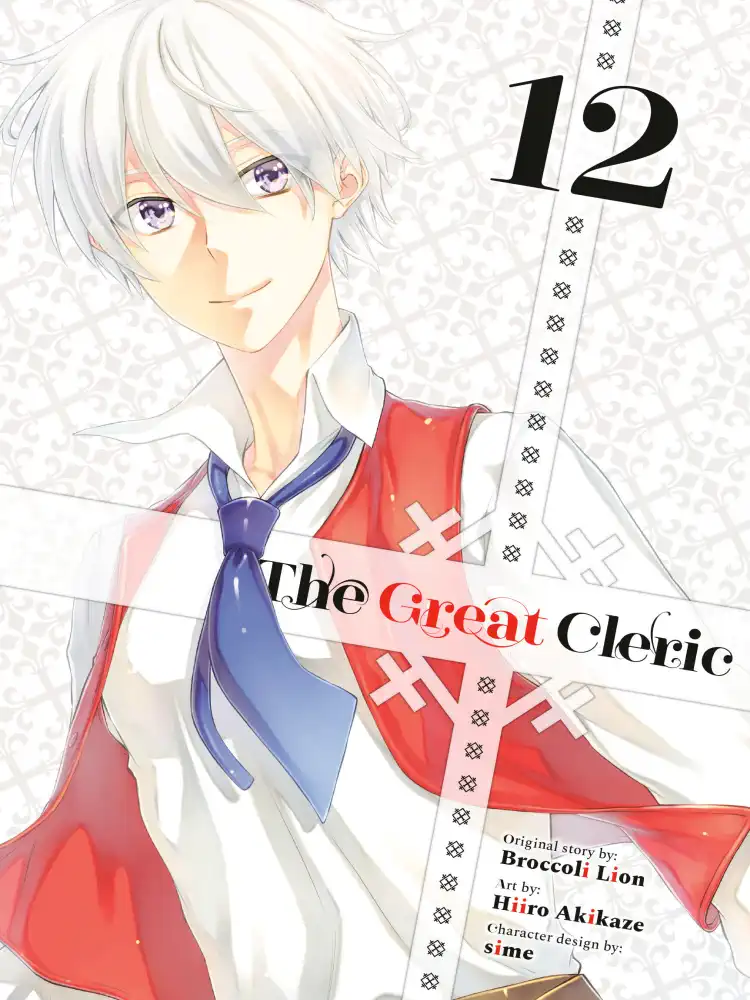9798888771532 The Great Cleric Volume 12