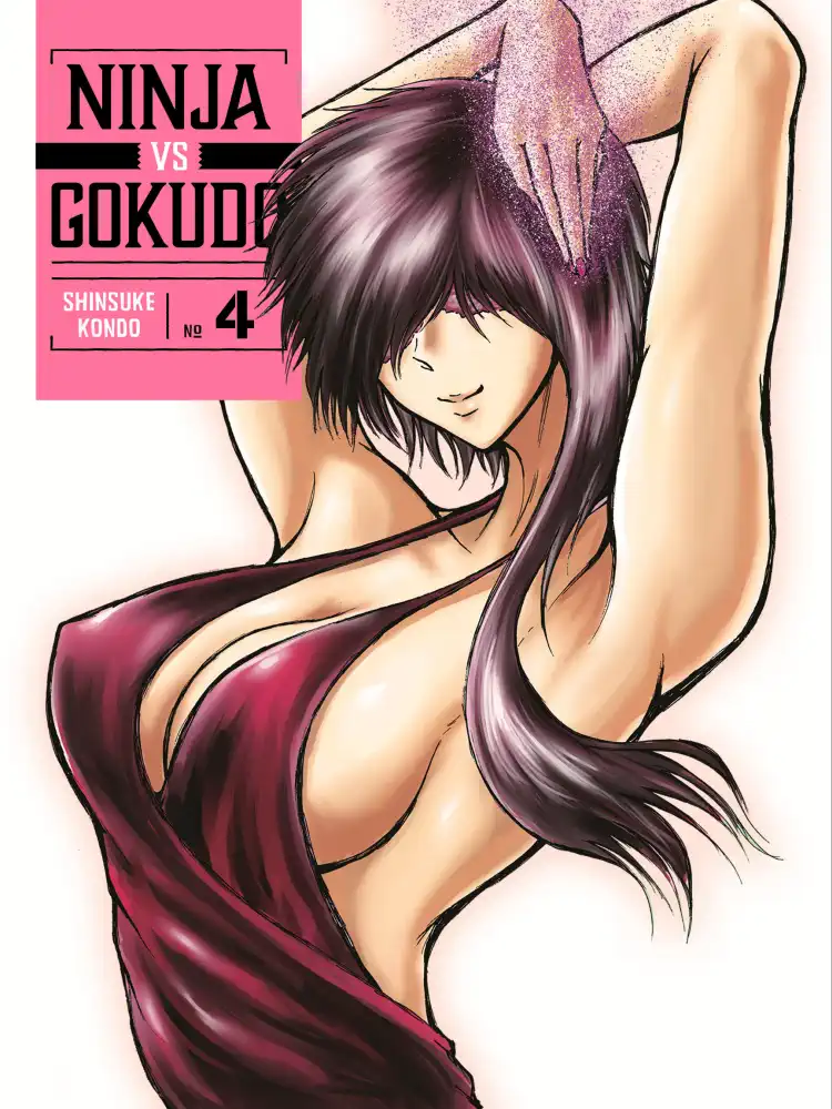 Ninja vs. Gokudo Volume 04