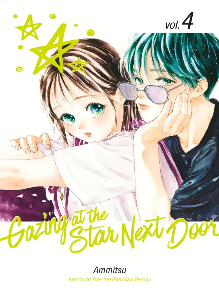 Gazing at the Star Next Door Volume 04