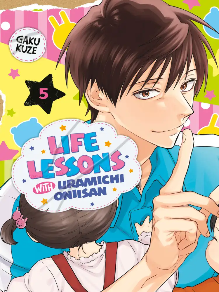9798888772430 Life Lessons with Uramichi Oniisan Volume 05