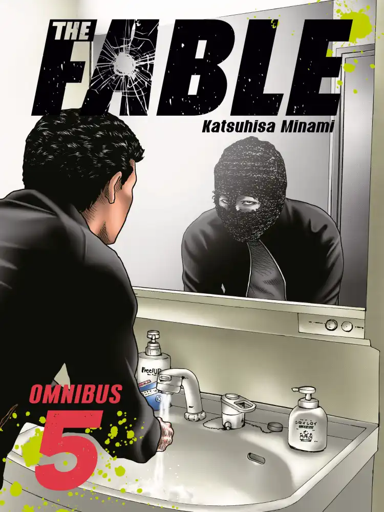 The Fable 2-In-1 Omnibus Edition [09-10] Volume 05