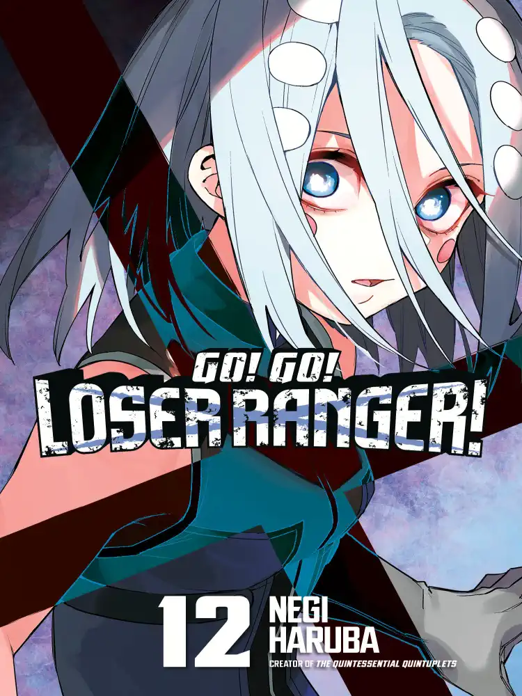 9798888772690 Go! Go! Loser Ranger! Volume 12