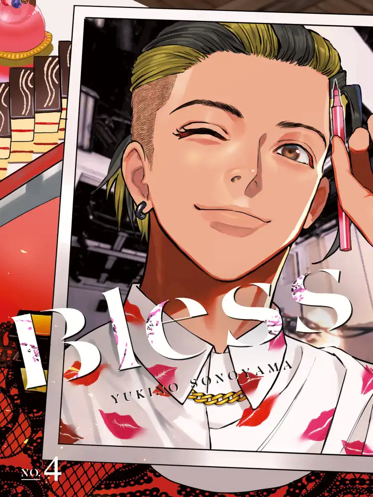 Bless Volume 04