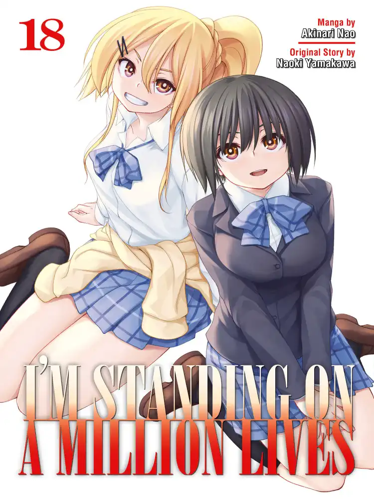 9798888773048 I'm Standing on a Million Lives Volume 18